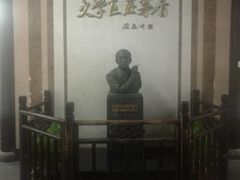 -乌镇东栅景区-茅盾故居