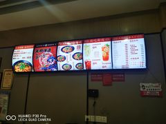 -天府国麻辣香锅(李沧万达店)