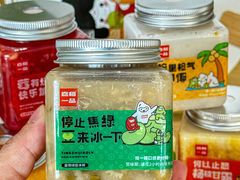 -嘉和一品粥(方庄店)