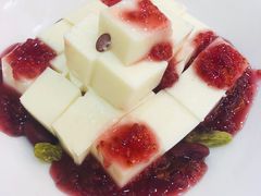树莓酱奶豆腐-新疆巴州金丝特餐厅(大钟寺店)