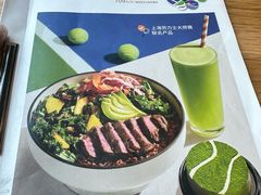 -Wagas沃歌斯(北京君太百货店)