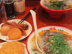 -武圣羊汤(手帕口店)