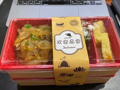 -丽和苑·自助寿喜锅(虹梅路店)