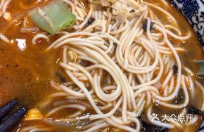 Sour Cabbage Fish Noodles