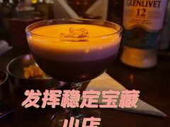 -BRONZE(双井店)