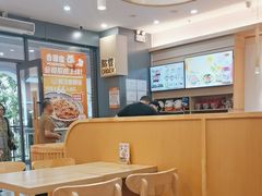 -吉野家(成都时代奥莱店)