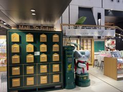 -猫的天空之城概念书店(苏州诚品店)