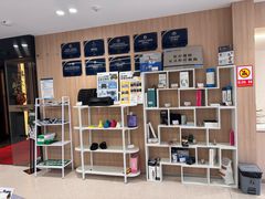 -复动肌骨门诊·MEDMOTION(北外滩店)