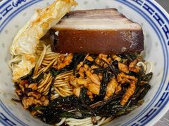 -大时代美食面馆