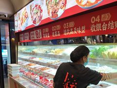 -每味每客·重庆麻辣烫(拓展大厦店)