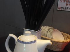 -熙盛源(苏苑街店)