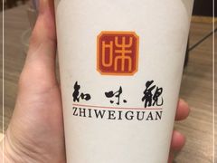 -知味观(翡翠城店)