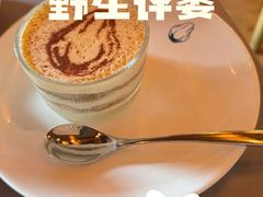 -SUSU·苏苏(四合院创始店)