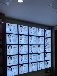 点击看大图 -南京康美美容医院·旗舰店