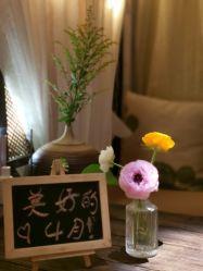 -琦品高端美容SPA会所