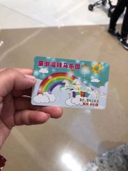 -幻贝家儿童乐园(苏州中心店)