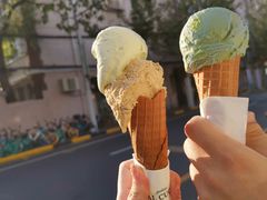 斑斓椰子-Dal Cuore 达可芮冰淇淋(陕西北路店)