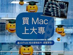 -深圳万象城