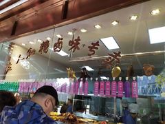 -老人和饭店(淮海中路店)