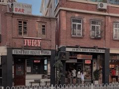 -Juicy Bakery(大学路店)