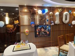 -建滔诺富特酒店-悦餐厅