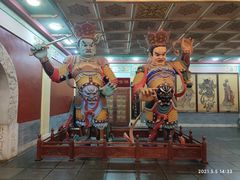 -大明幻境第一城