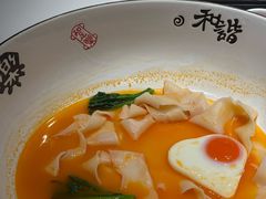 -荣轩(新荣记环球金融中心店)