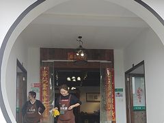 -听风阁农家私房菜茶楼(龙坞店)