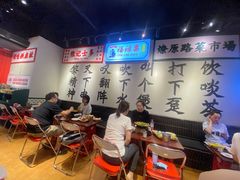 大堂-沙胆彪炭炉牛杂煲(成都玉林店)