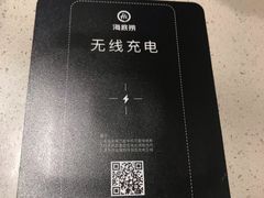 -海底捞火锅(关山保利店)