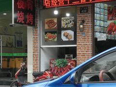 -杭嵊粗菜馆(文一西路店)
