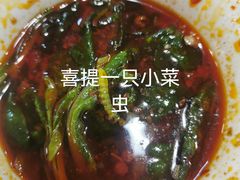 烧公鸡-石婆婆烧鸡公(凤凰西街店)
