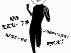 -悦厅·下午茶(杭州柏悦酒店)
