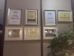 -禾颜社·精致美容