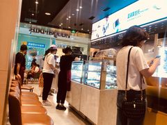 -哈根达斯(虹口店)