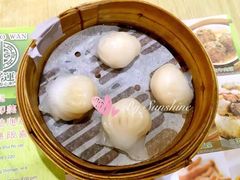 -添好运点心专门店(北角店)