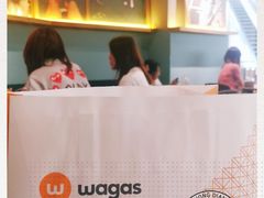 -Wagas沃歌斯(太古汇店)