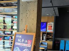 -大鸭梨烤鸭(望京店)