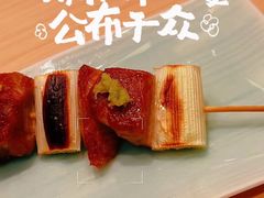 -Ginza Onodera 鮨(外滩十八号店)