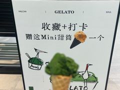 -鹤茶野所(上海首店)