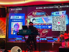 -荷炉烤鱼音乐餐厅(佳和城店)
