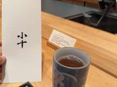 -小十Omakase(地王大厦店)