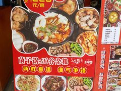 -志晖园(昆明老街店)