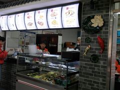 -津门张记包子铺(华昌道店)