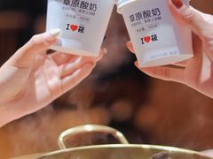 -西贝莜面村(万象天地店)