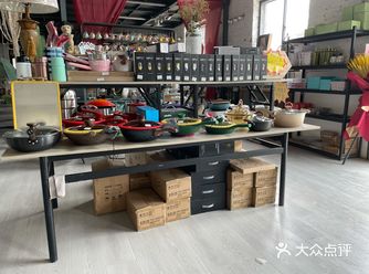 能让你开心快乐的一个地方