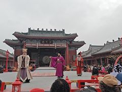 -开封府