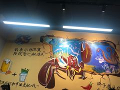 -虾忆鲜.龙虾.烧烤.小海鲜(桐乡店)