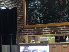 -太平洋咖啡(青岛万象城店)