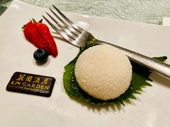 -广州花园酒店